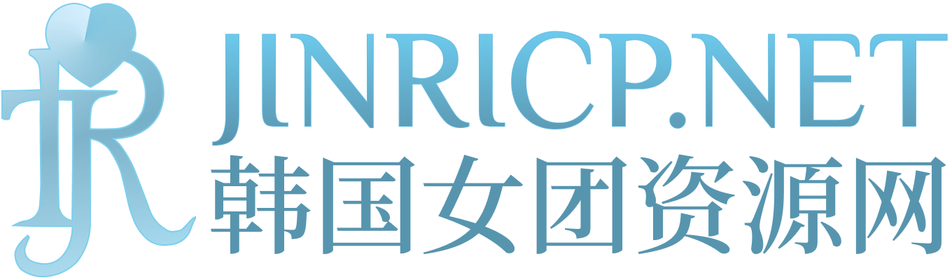 栏目与季数一览｜JINRICP、PandaClass熊猫班及BJ主播秀